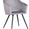 Кресло обеденное модерн MFF- Lynette серый