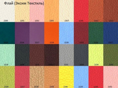 Кровать мягкая SNT- Бакарди мини