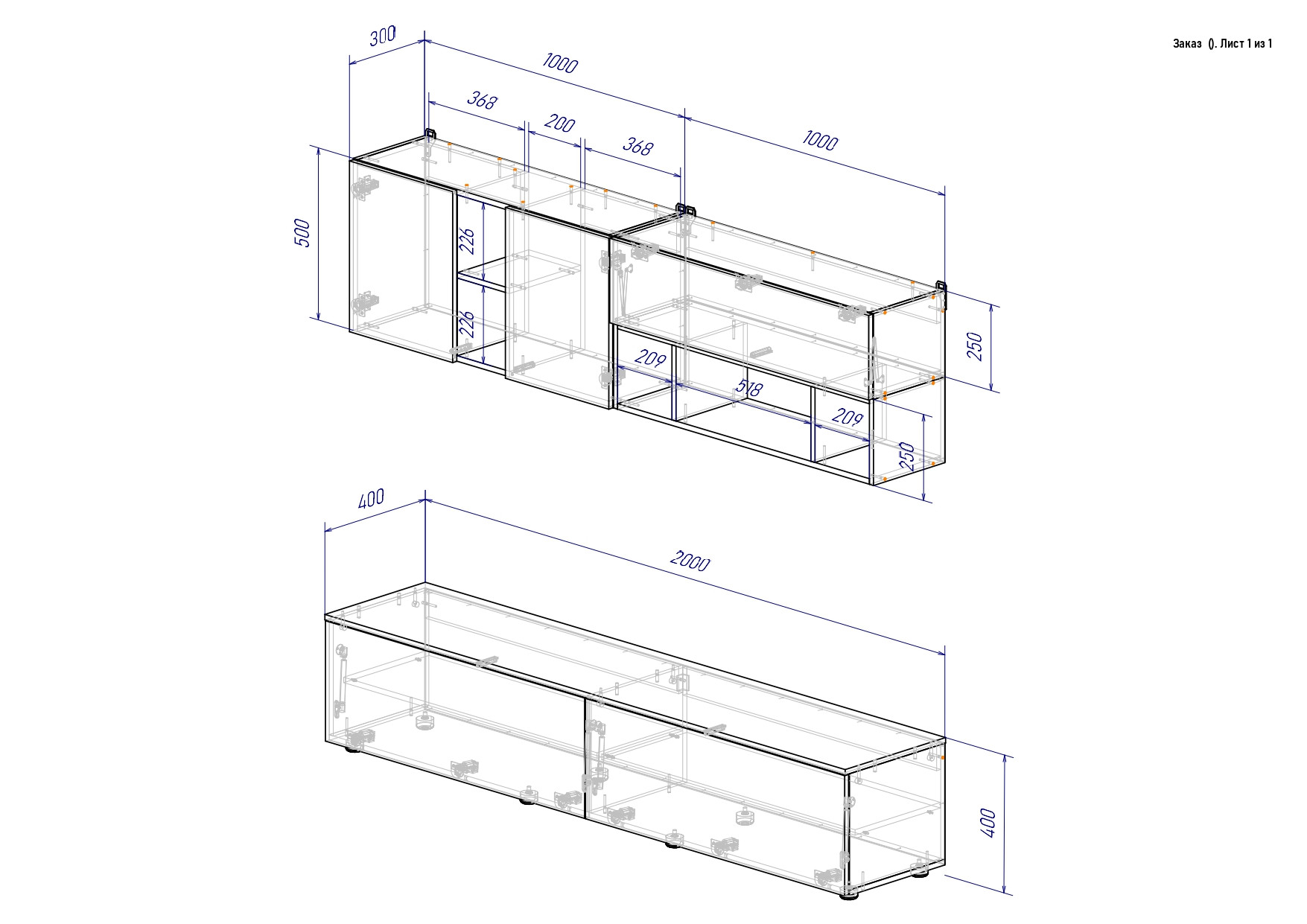 Гостиная ViA- ВТ-9