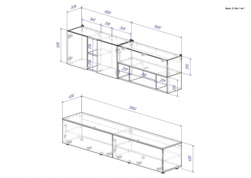 Гостиная ViA- ВТ-9