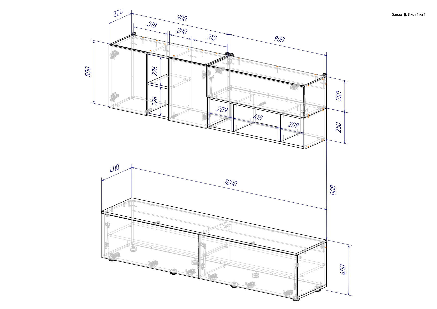 Гостиная ViA- ВТ-9