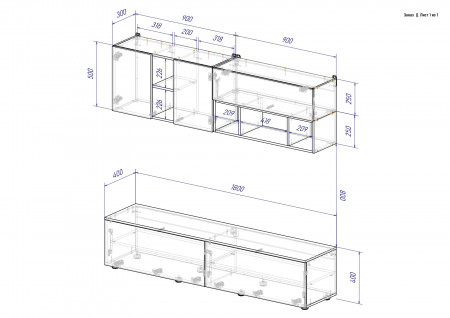 Гостиная ViA- ВТ-9