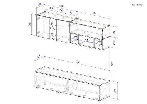 Гостиная ViA- ВТ-9