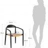 Стул Kave Home GLYNIS CC2034CP46 (черный/бежевый)