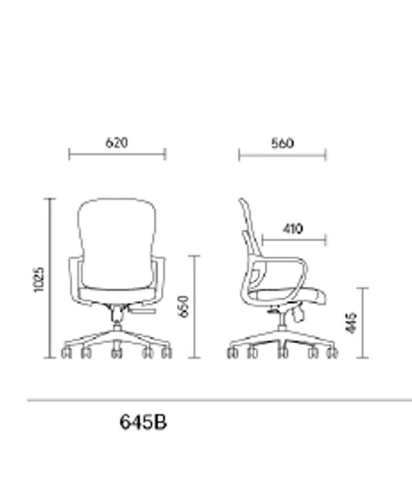 Крісло для оператора LUX- GO-SIT 645-B BLACK ергономічне