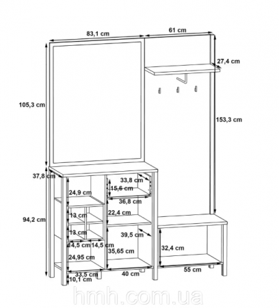 Прихожая Forte HIGH ROCK HRKD01(дуб ривьера/черный)