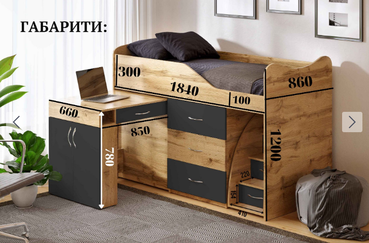 Кровать-комната + стол VRN- Bed Room 5 (тахо+графит)