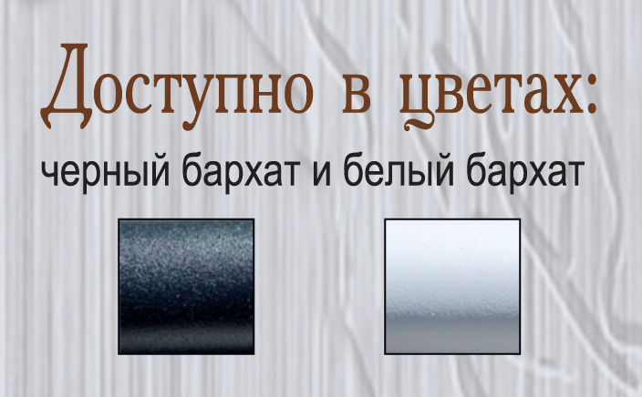 Стол обеденный MTD- Лофт Уно 4 ноги (труба 60х60 мм, 80х40 мм)