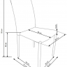 Стул обеденный мягкий PL- Halmar K-375