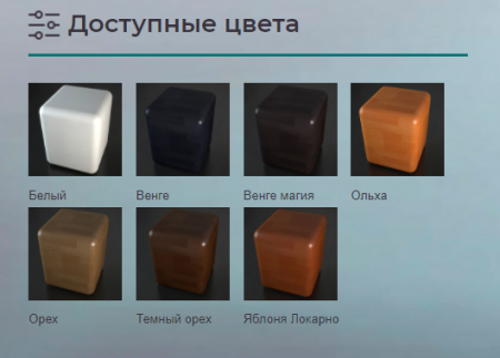 Кровать деревянная RBV- Роял (90х190, 90х200 см)