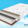 Ортопедический матрас EMM- Sleep&Fly Daily 2 в 1 (190 см) 