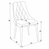 Стул Avn- LEMIS Light Grey Velvet светло- серый