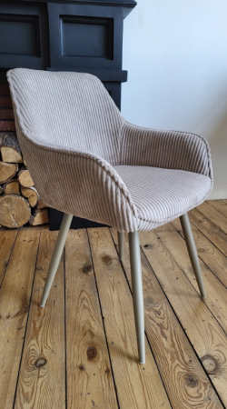 Стул обеденный VTR- М-240 миндаль + капучино (вельвет рубчик)