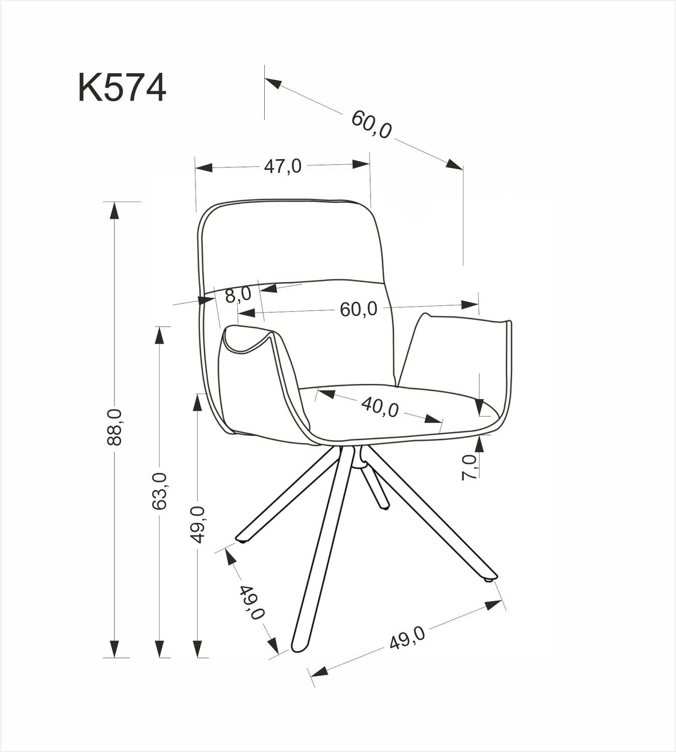 Стул поворотный HALMAR K-574 Серый