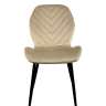 Стул обеденный PM-006 PERFECT бежевый