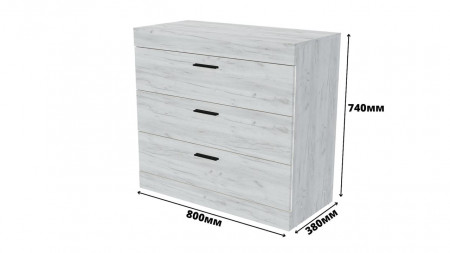 Комод на 3 шухляды EVR- Соната-1 крафт белый