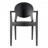 Кресло обеденное уличное VLL- SCAB Igloo 2639 (антрацит)​