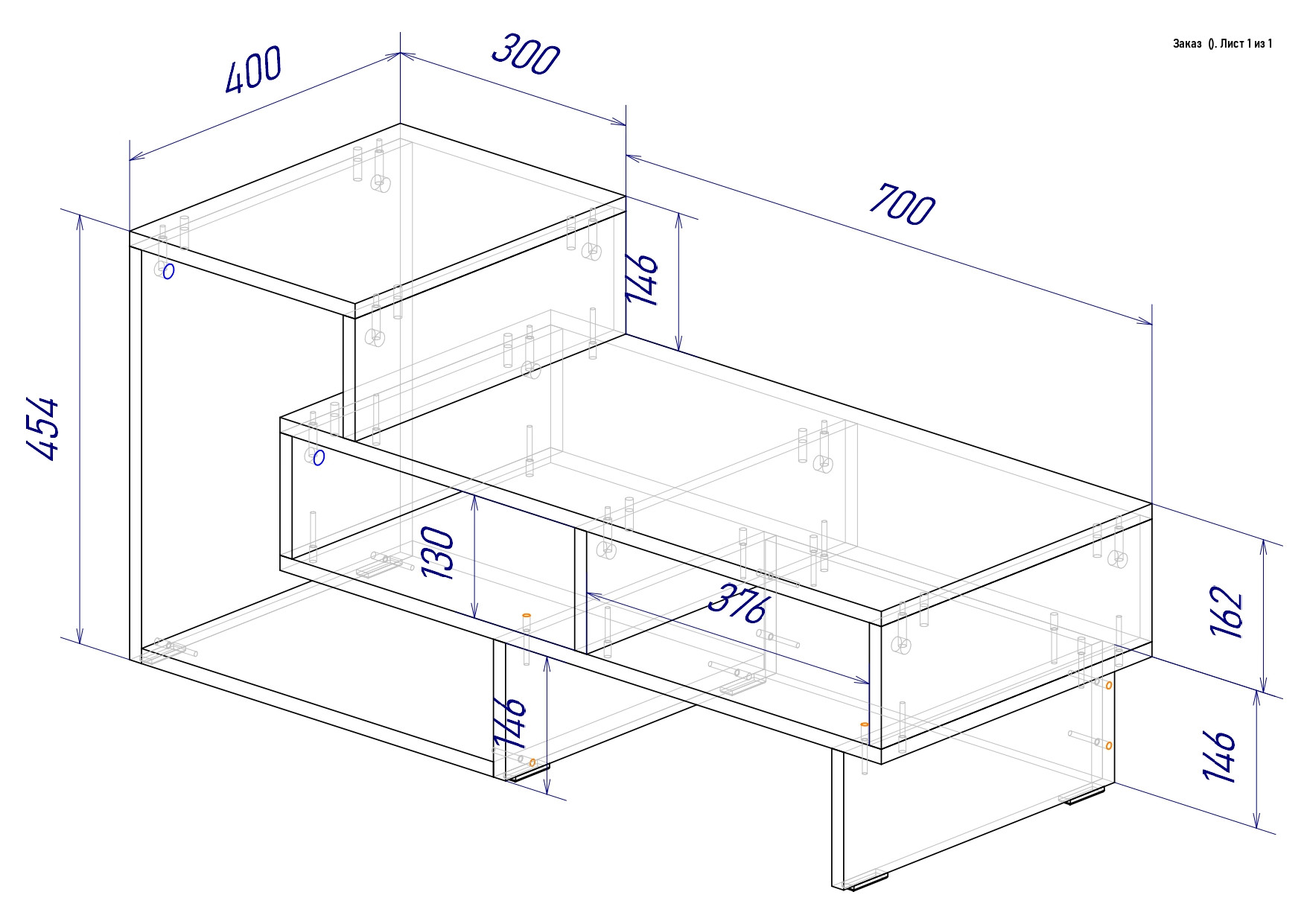 Гостиная ViA- ВТ-11