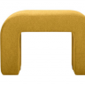 Пуф Mil- Soya 65х45х47 см Желтый (2027)