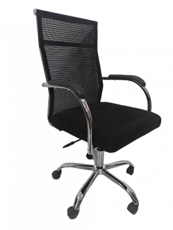Крісло офисне TPRO- Special4You Visby black E7917