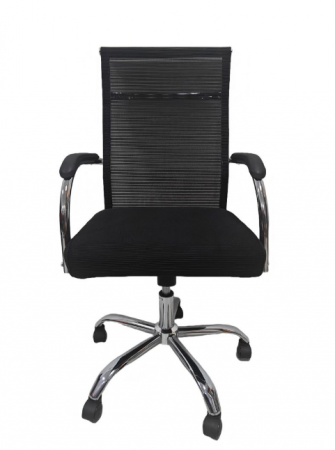 Крісло офисне TPRO- Special4You Visby black E7917
