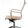 Фото №3 - Кресло офисное TPRO- Solano artlеathеr bеigе E1533